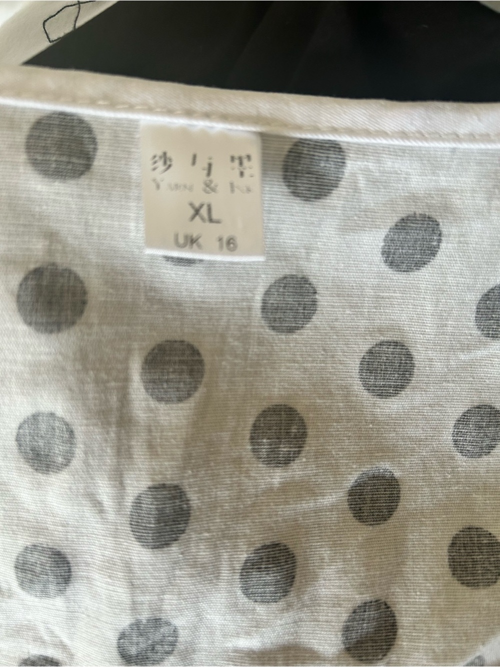 White & Black Polka Dot Short Sleeve Top - Picture 3 of 3